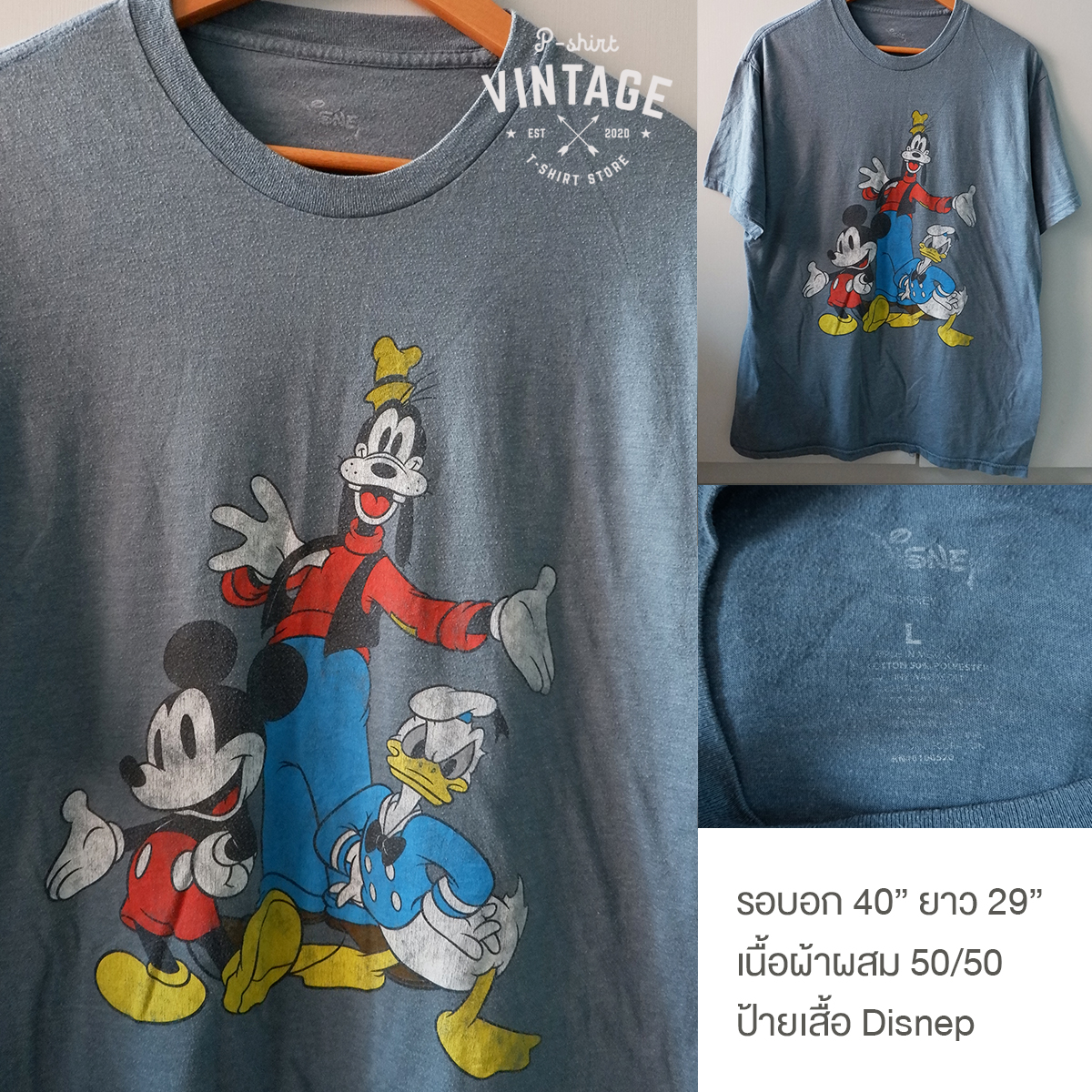 เสื้อยืดวินเทจมือสอง Vintage T-Shirt เสื้อยืดมิกกี้เมาส์ Mickey Mouse Goofy Donald Duck งายป้าย Disney