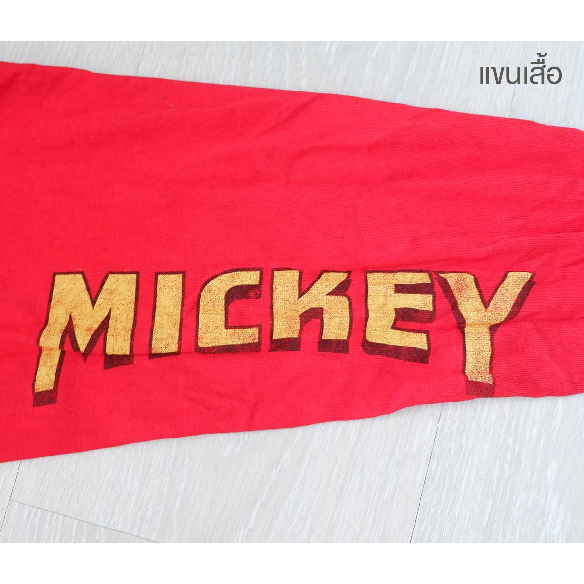 เสื้อสเวตเตอร์ เสื้อยืดแขนยาว วินเทจ มือสอง T-Shirt Vingtage เสื้อยืดมิกกี้เมาส์ วินเทจ Mickey Mouse