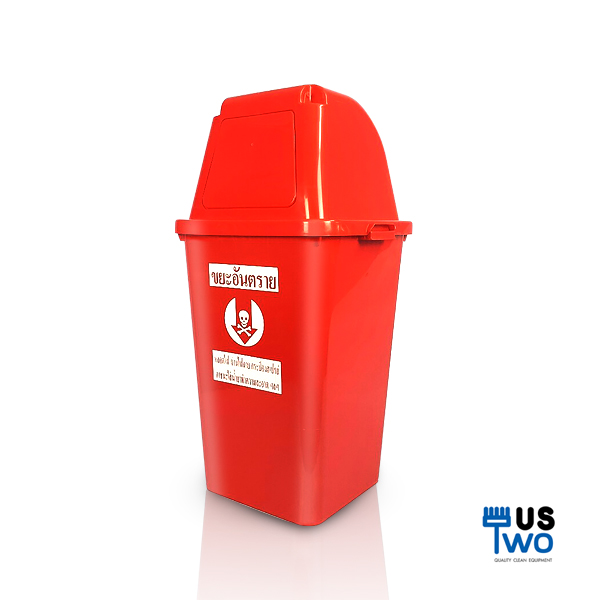 ถังขยะทรงเหลี่ยม พร้อมฝาครอบทรงสูง 40 ลิตร สีแดง