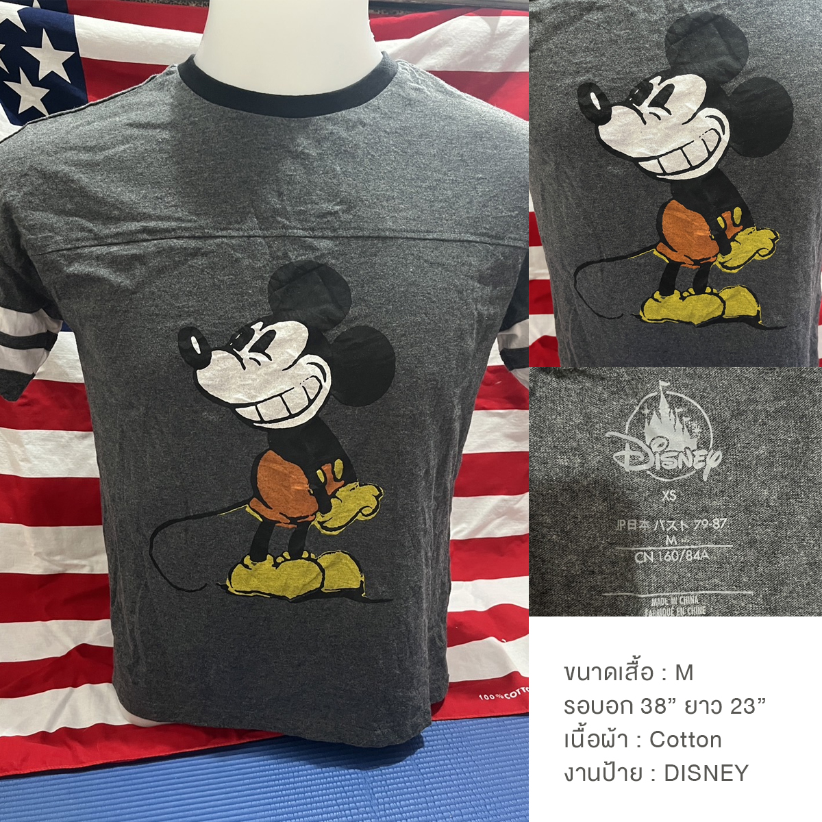 เสื้อยืดวินเทจมือสอง Vintage T-Shirt เสื้อยืดมิกกี้เมาส์ วินเทจ Mickey Mouse งานป้าย Disney