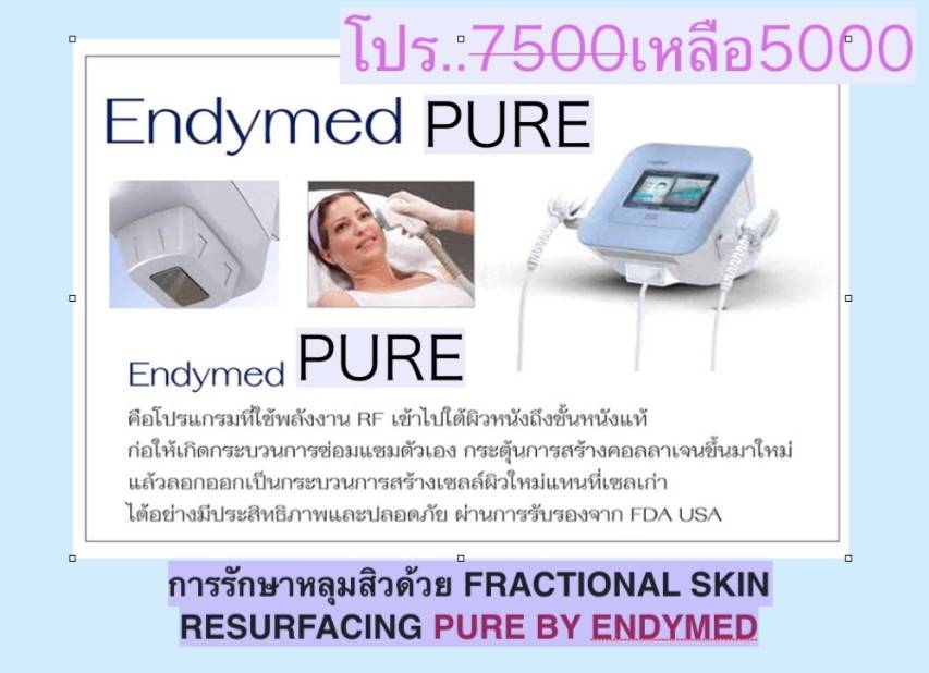 Endymed Pure