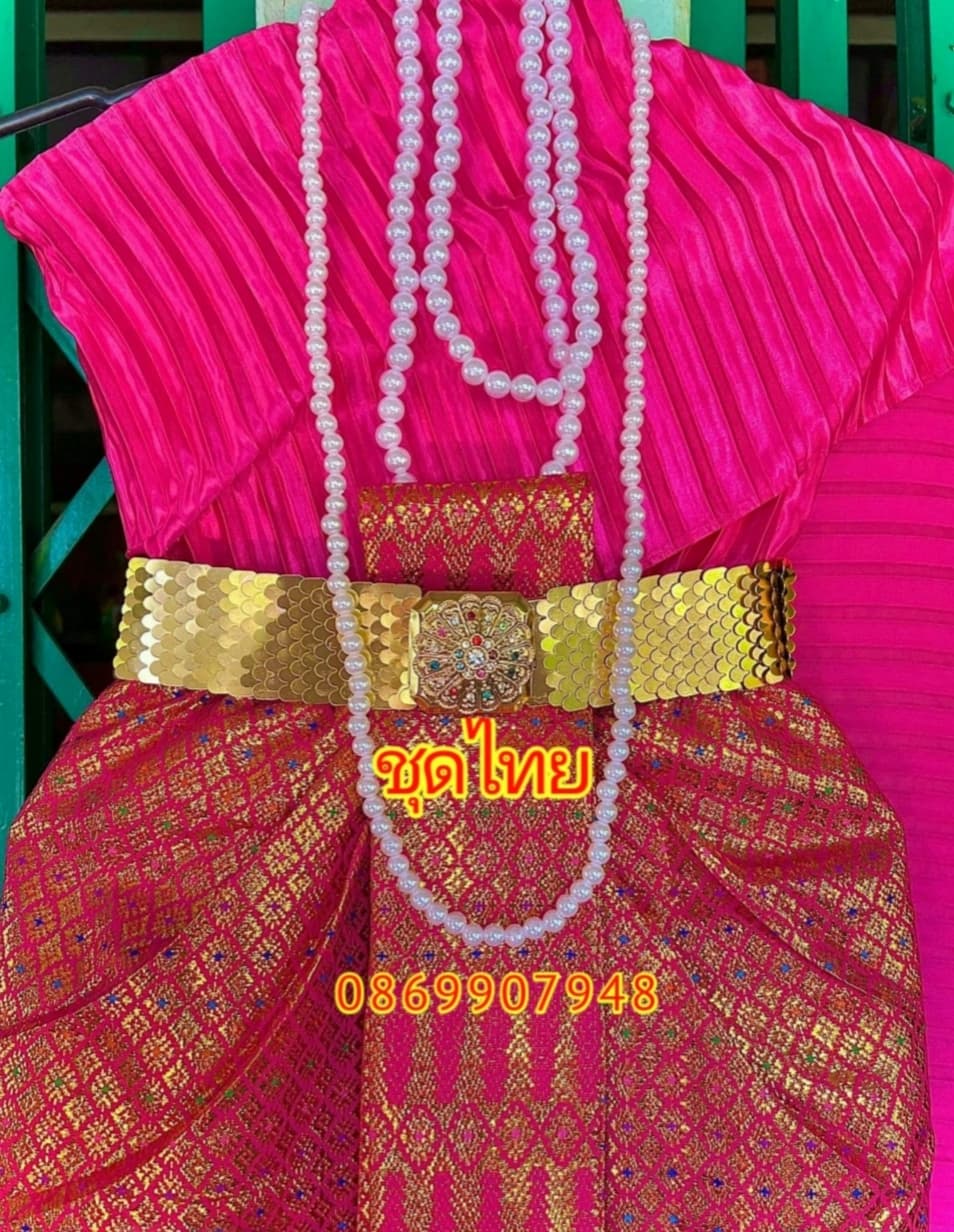 ชุดไทยสไบ (สีเขียวสวย)