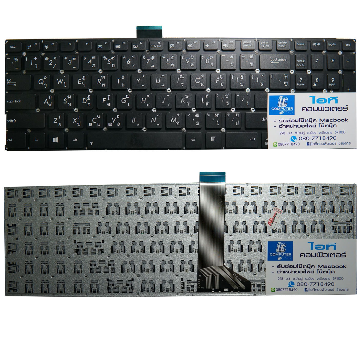 US K555 K555L K555LA K555LD K555LN K555LP A555 X553 / X555 X555L X555LA X555LD / X551 X554 X554L X503M / Y583L F555 W519 X555D X555S X555L X555U X555Y X555B X555BA X555QX555QA