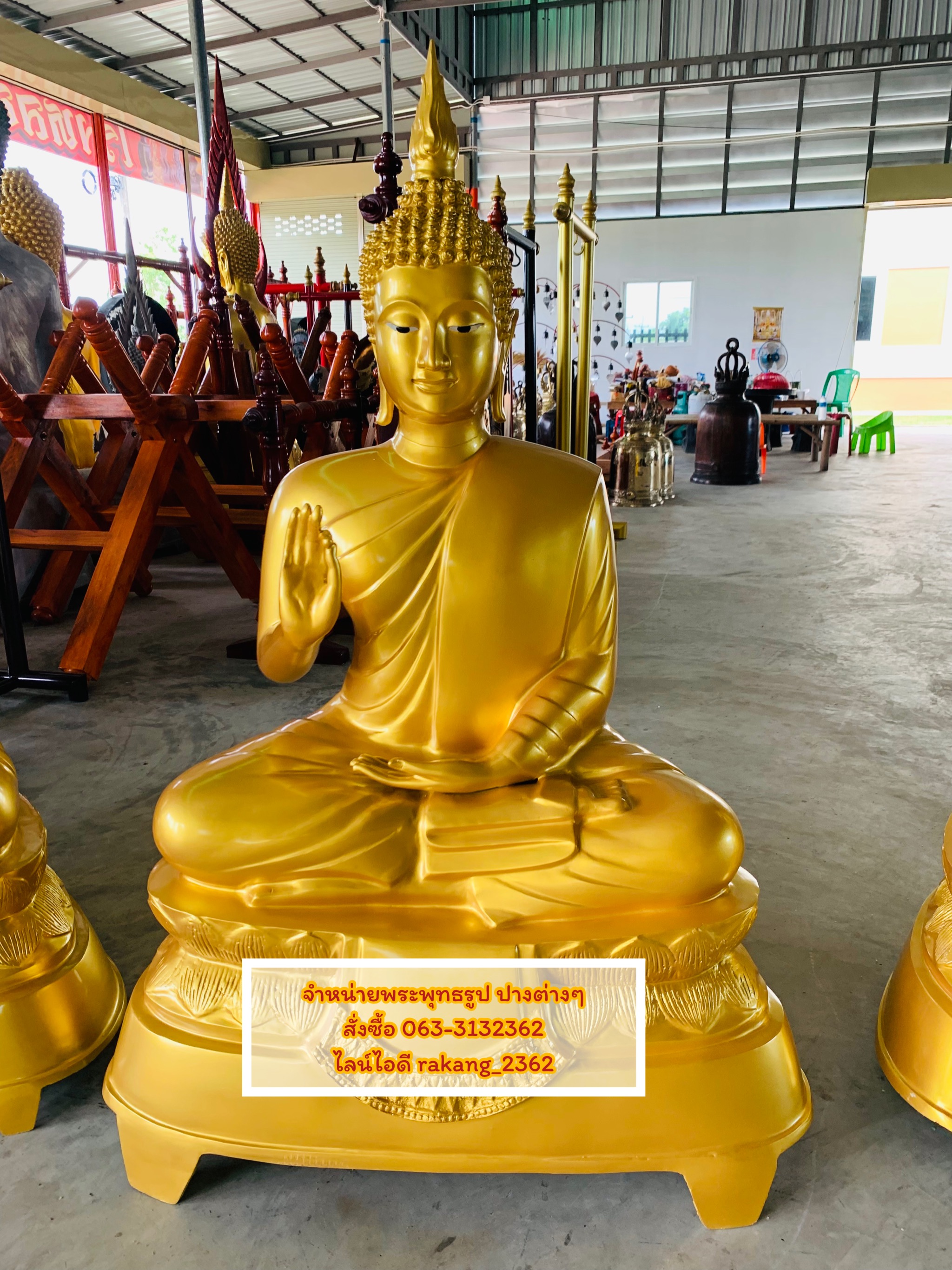 พระพุทธรูป ปางประทานพร 30 นิ้ว เนื้อทองเหลืองพ่นทอง