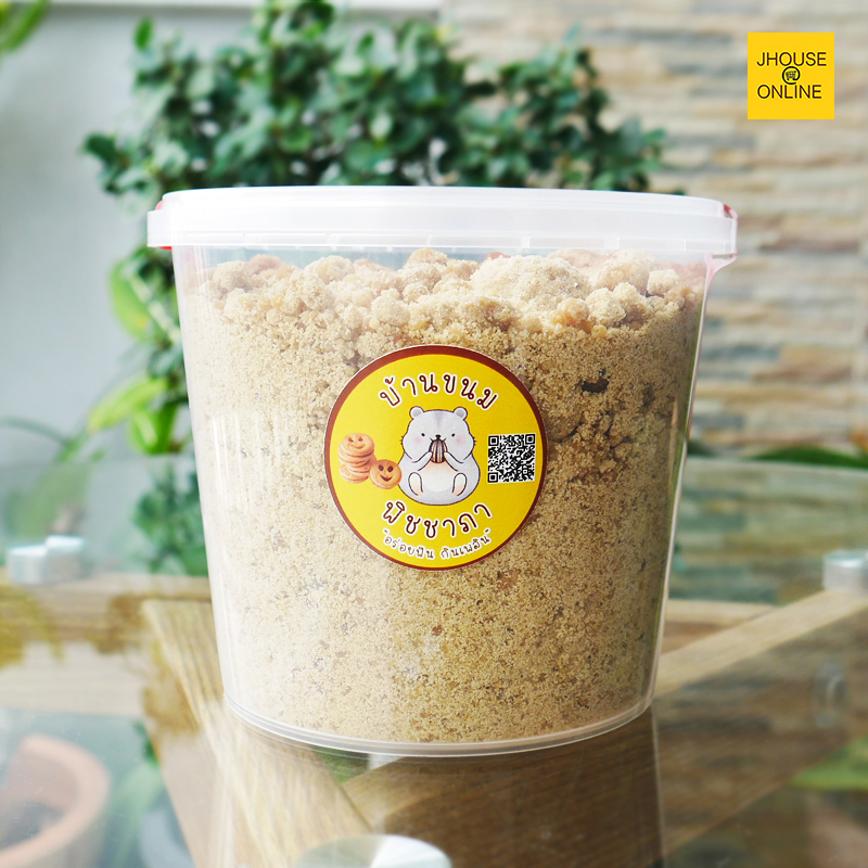 น้ำตาลอ้อย หนองบัว หวาน หอม ของดีจากเมืองจันท์ (น้ำหนัก 500 กรัม)