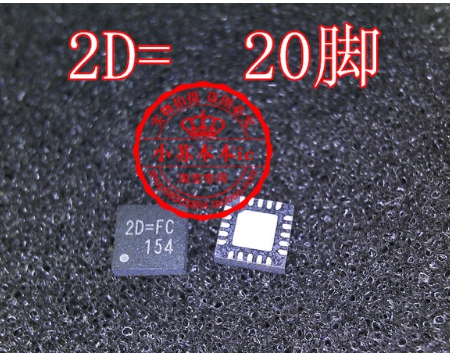 RT8230C 2D=