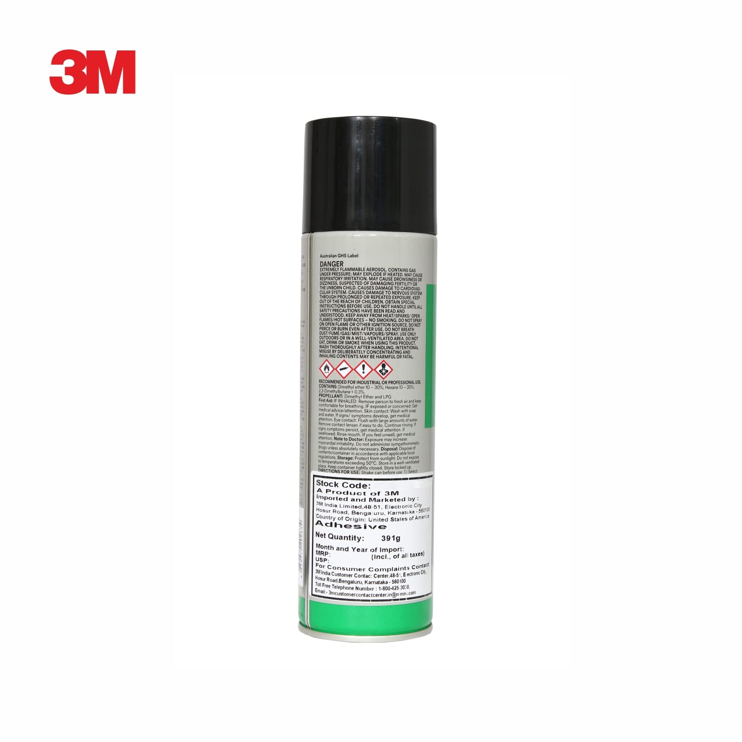 3M Heavy Duty 20 Spray Adhesive Clear, Can, Net Weight 13.75 oz. (391g.) กาวยางสเปรย์ เบอร์ 20 สำหรับงานไม้ ขนาด 13.75 ออนซ์ (391 กรัม)