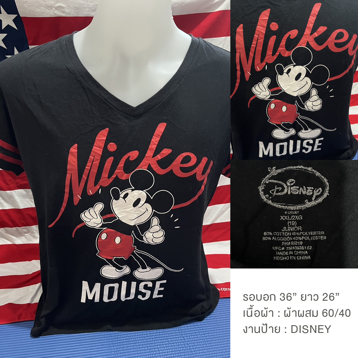 เสื้อยืดวินเทจมือสอง Vintage T-Shirt เสื้อยืดมิกกี้เมาส์ วินเทจ Mickey Mouse งานป้าย Disney