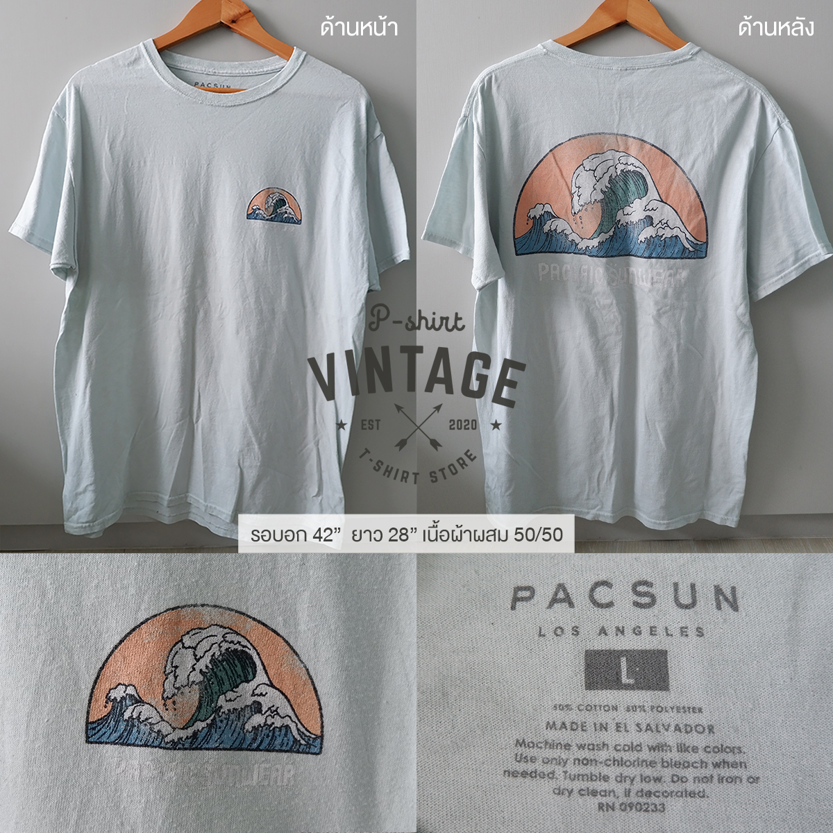 เสื้อยืดวินเทจมือสอง Vintage T-Shirt ลวดลายญี่ปุ่น เนื้อผ้า 50/50 งานป้าย PACSUN สกรีนหน้าหลัง