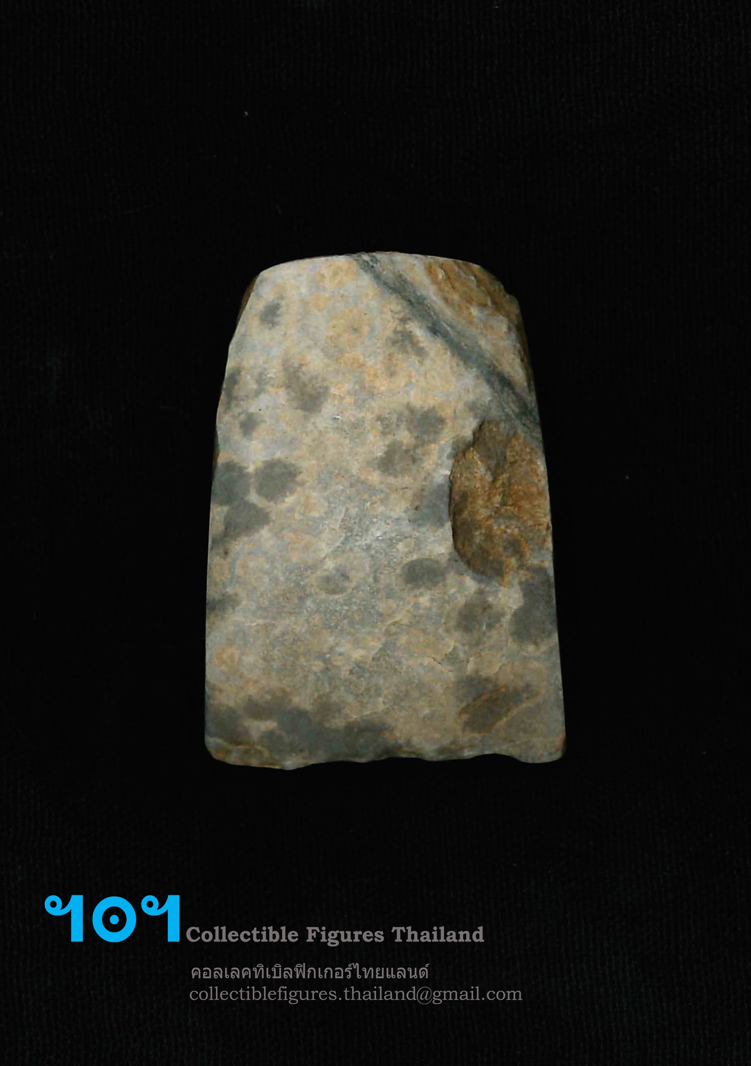 Thailand Stone Age Tool CFT-STO-00035