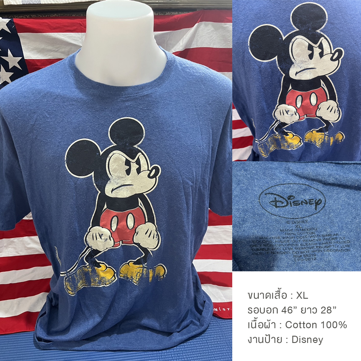 เสื้อยืดวินเทจมือสอง Vintage T-Shirt เสื้อยืดมิกกี้เมาส์ วินเทจ Mickey Mouse งานป้าย Disney