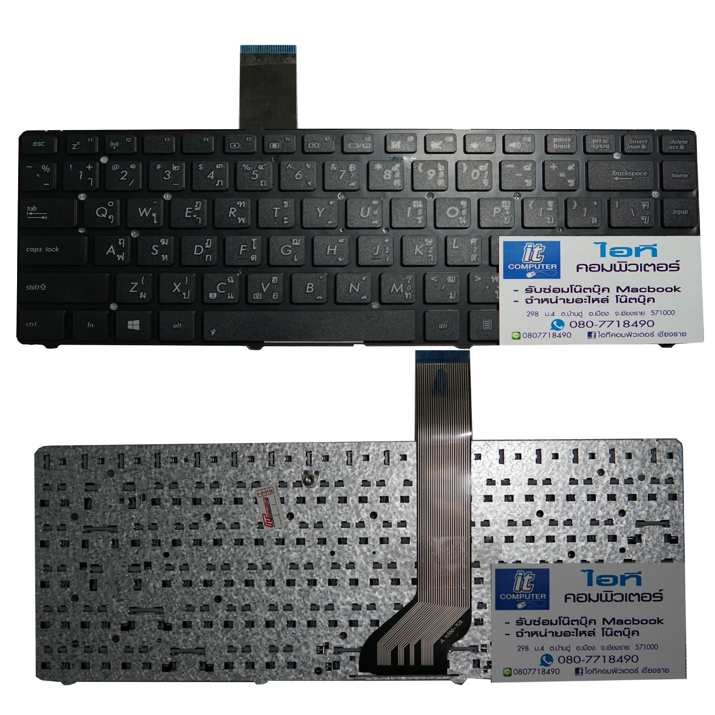 Asus A45V K45A K45 K45V K45A K45N K45VD K45VJ K45VM K45VS