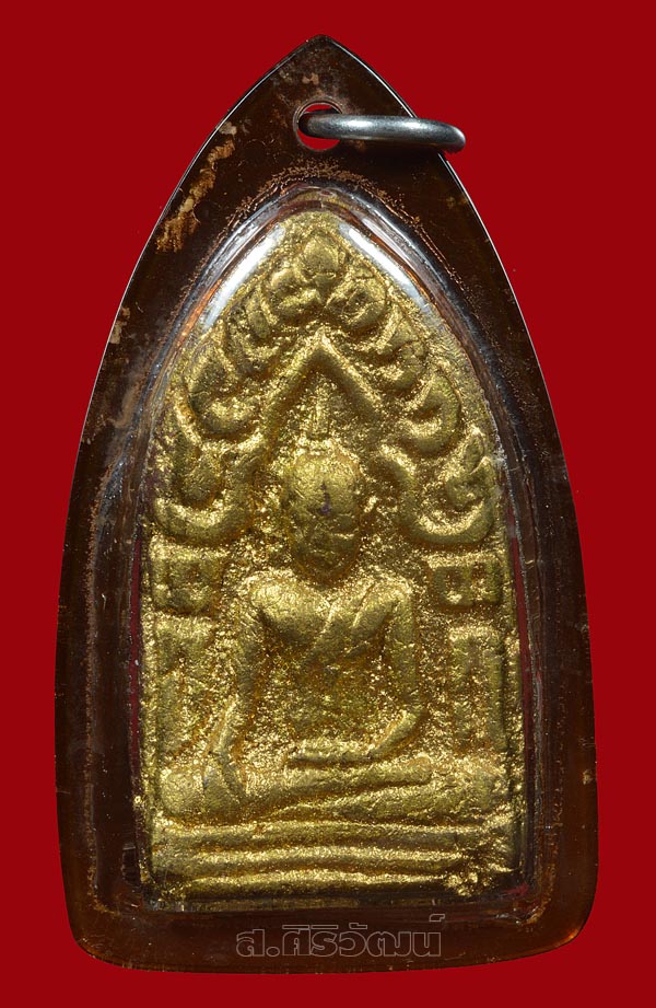 ขุนแผนหลังดาบไขว้ อาจารย์ชุม ไชยคีรี ปี 2511 พิธีวัดวัดถ้ำเขาเงิน และวัดบ้านสวน จ.พัทลุง (พระคะแนนทาทองติดเหล็กไหล)
