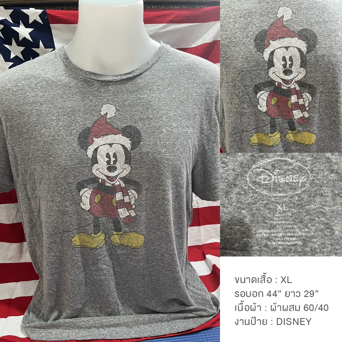 เสื้อยืดวินเทจมือสอง Vintage T-Shirt เสื้อยืดมิกกี้เมาส์ วินเทจ Mickey Mouse งานป้าย Disney
