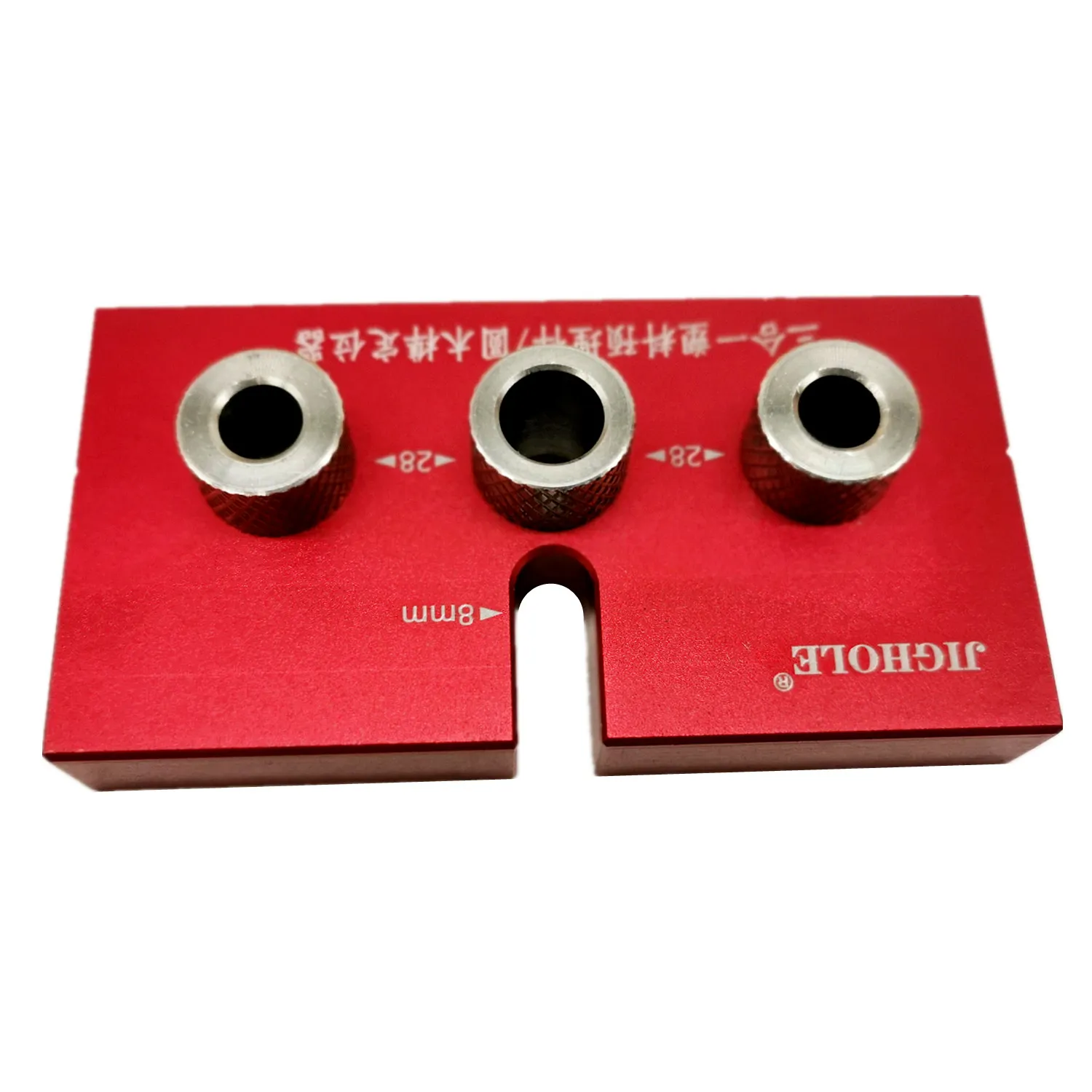 JIGHOLE JH-001-RG Doweling Jig, Fast Connecting Cam Fitting Drill Guide Jig - จิ๊กเจาะเดือยกลม จิ๊กเจาะเกือกม้า และเจาะฝังเดือยเหล็กยึดเกือกม้า JIGHOLE รุ่น JH-001-RG