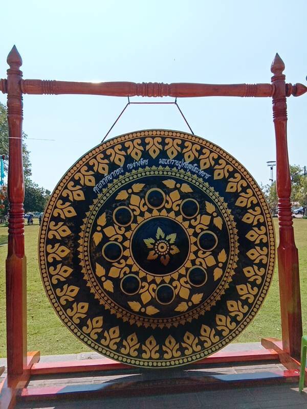 ฆ้องเหล็ก