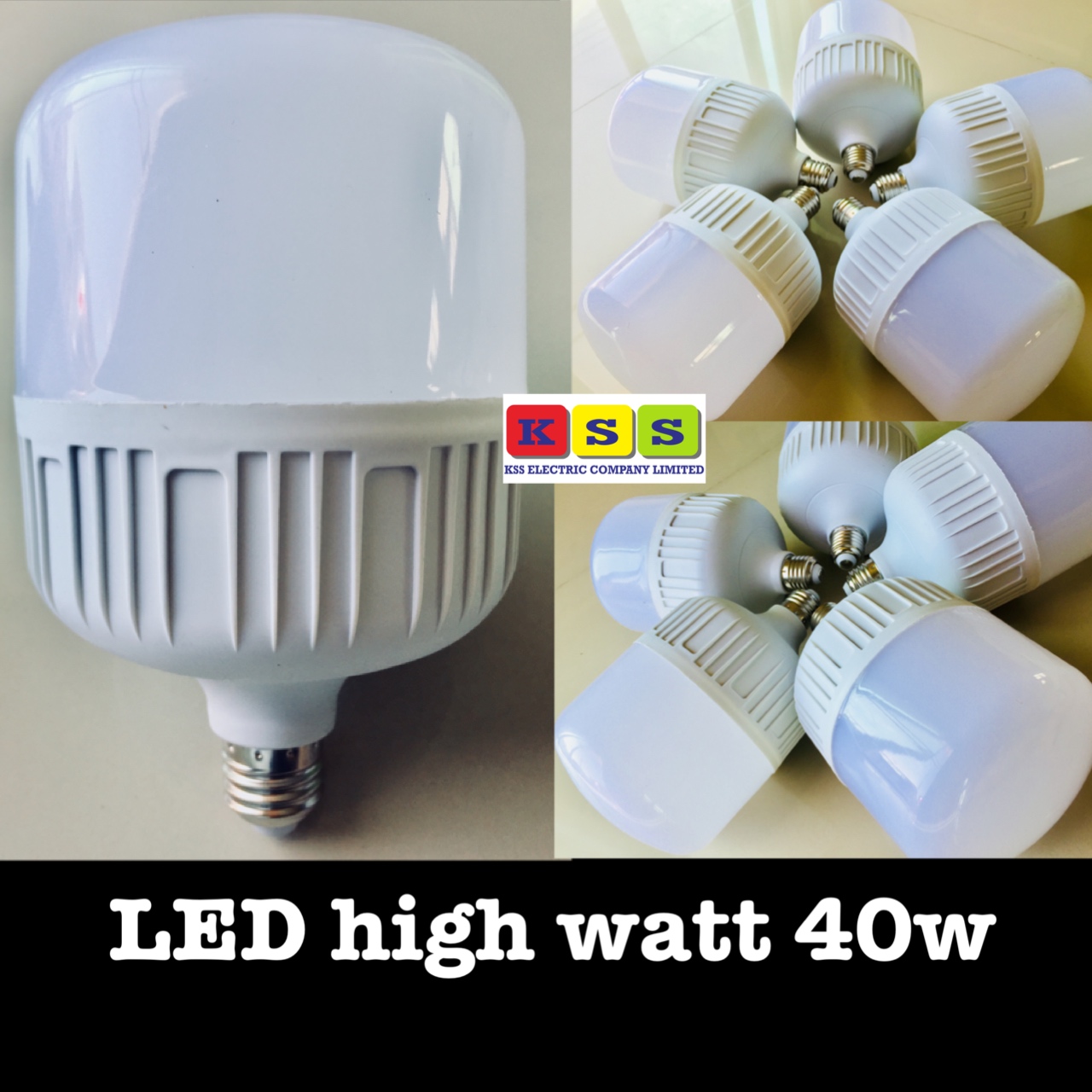 หลอดไฟLED ทรงกระบอก