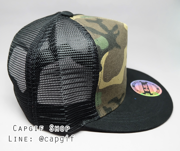 หมวกฮิปฮอปตาข่ายดำลายพรางสีเข้ม