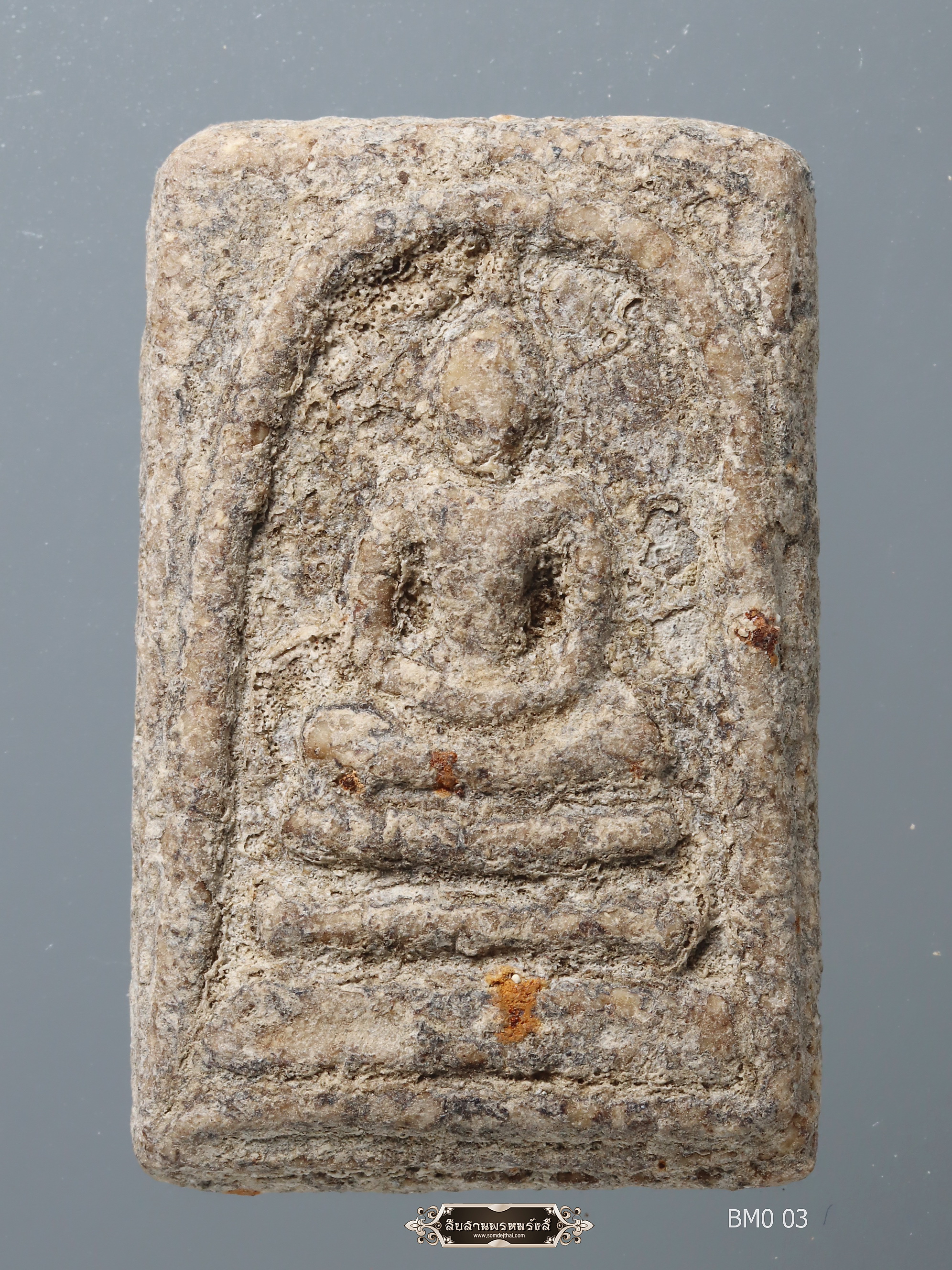 พระสมเด็จวัดระฆังฯ บรรจุบ่อน้ำมนต์วัดอินทรฯ คัดพิเศษ BMO 03