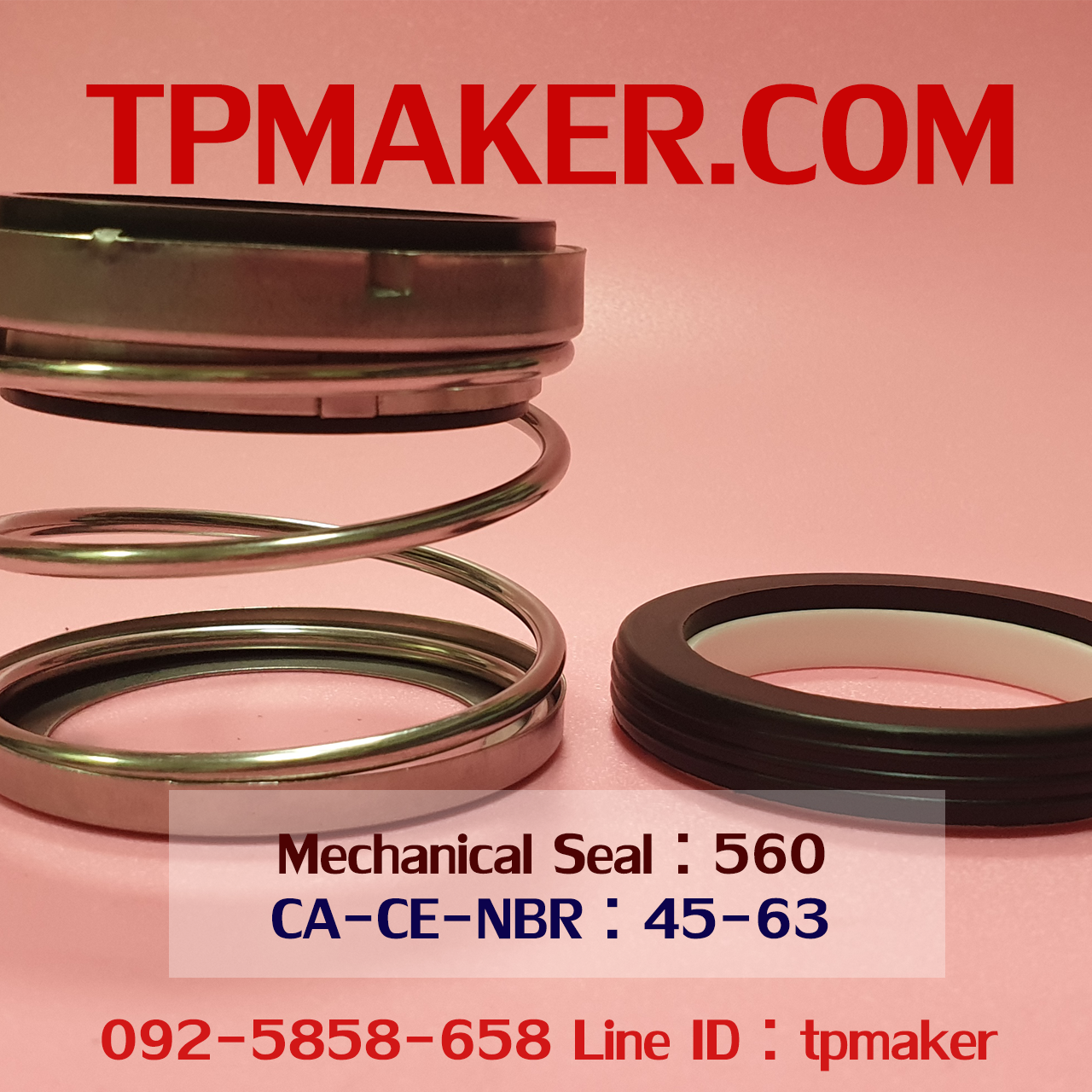 Mechanical Seal แมคคานิคอล ซีล : รุ่น560 สปริงตรง : 45-63 CA-CE-NBR