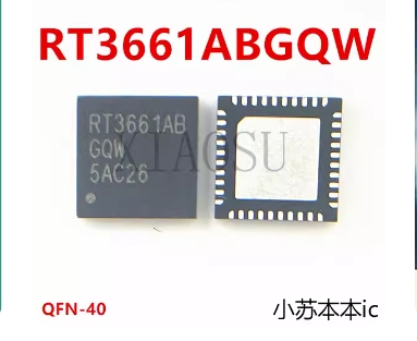 RT3661ABGQW RT3661AB QFN-40