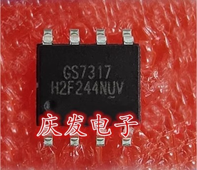 GS7317HSO-R GS7317 7317 SOP8