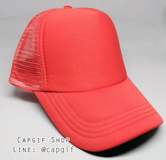 หมวกแก๊ปตาข่ายสีแดงล้วน