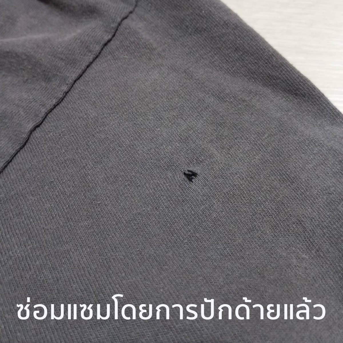เสื้อยืดวินเทจ T-Shirt Vingtage Super man ซูเปอร์แมน มือสอง