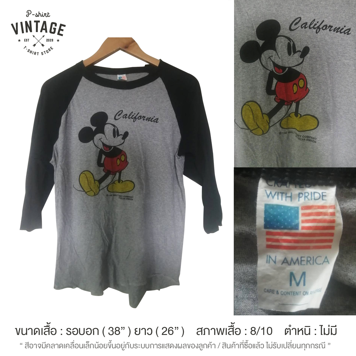 เสื้อยืดวินเทจมือสอง ไหล่สโลป แขนยาว ลายการ์ตูนมิกกี้เมาส์ Mickey Mouse สินค้าพร้อมส่ง