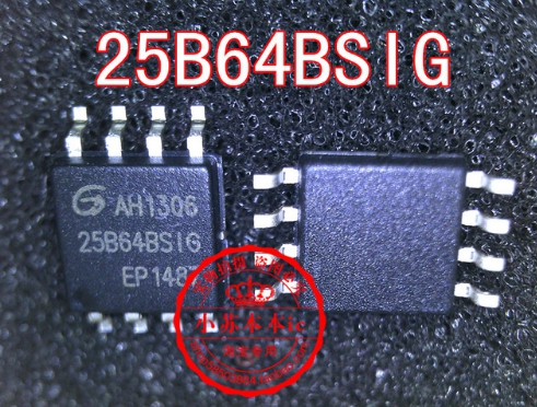 GD25B64BSIG 25B64BSIG