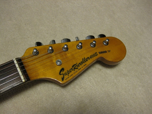 Super Rock n roller 400s By Yamaha