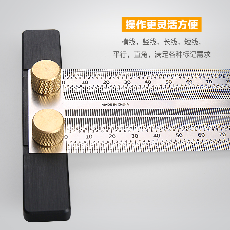 Wnew Precision Marking T-Rule - Metric (300mm) - ไม้บรรทัดตัวที ที่สามารถทำเครื่องหมายกำหนดระยะได้แบบละเอียด แบบเมตริกขนาด 300 มม.(12 นิ้ว)