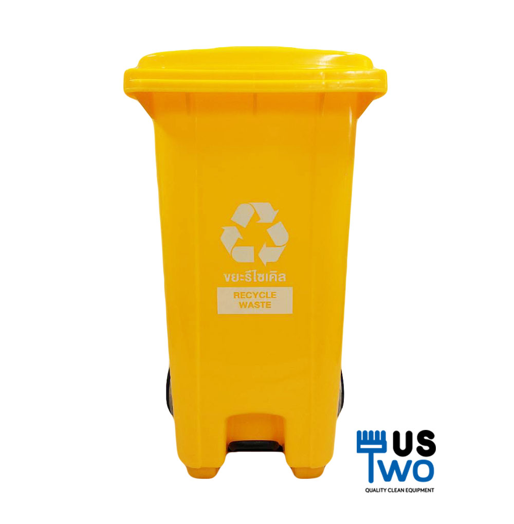 ถังขยะเท้าเหยียบ พร้อมล้อเข็น 240 ลิตร