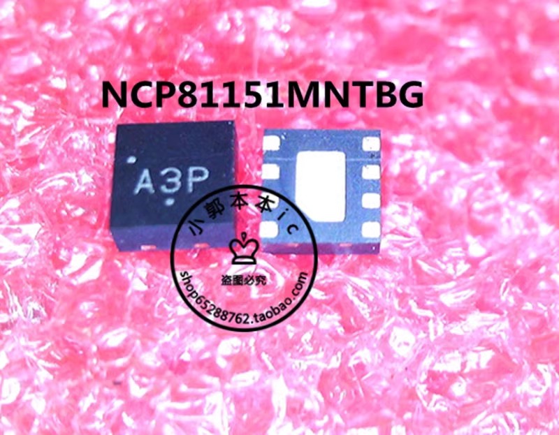 NCP81151MNTBG NCP81151 A3D A3L A3J A3N A3 A37 A3x