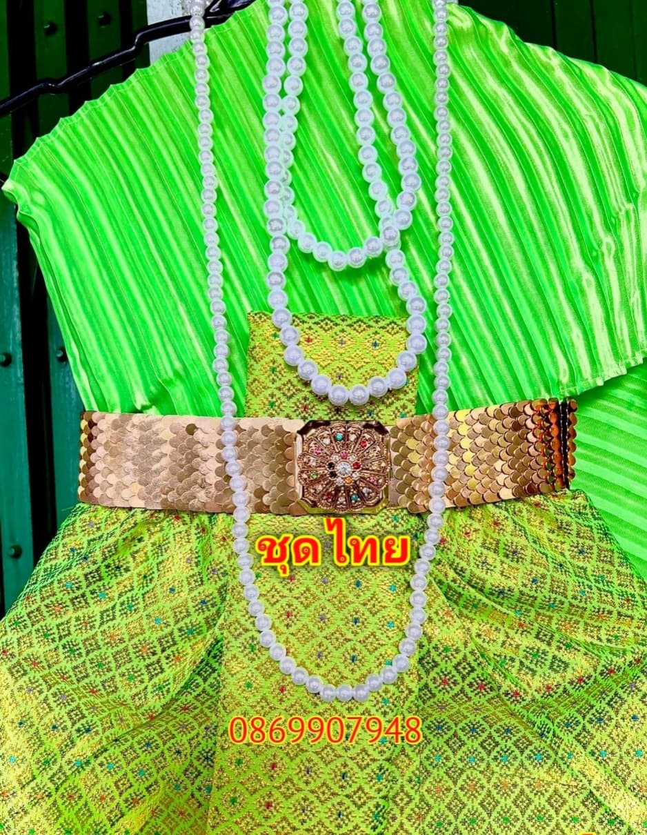 ชุดไทยสไบ (สีเขียวสวย)