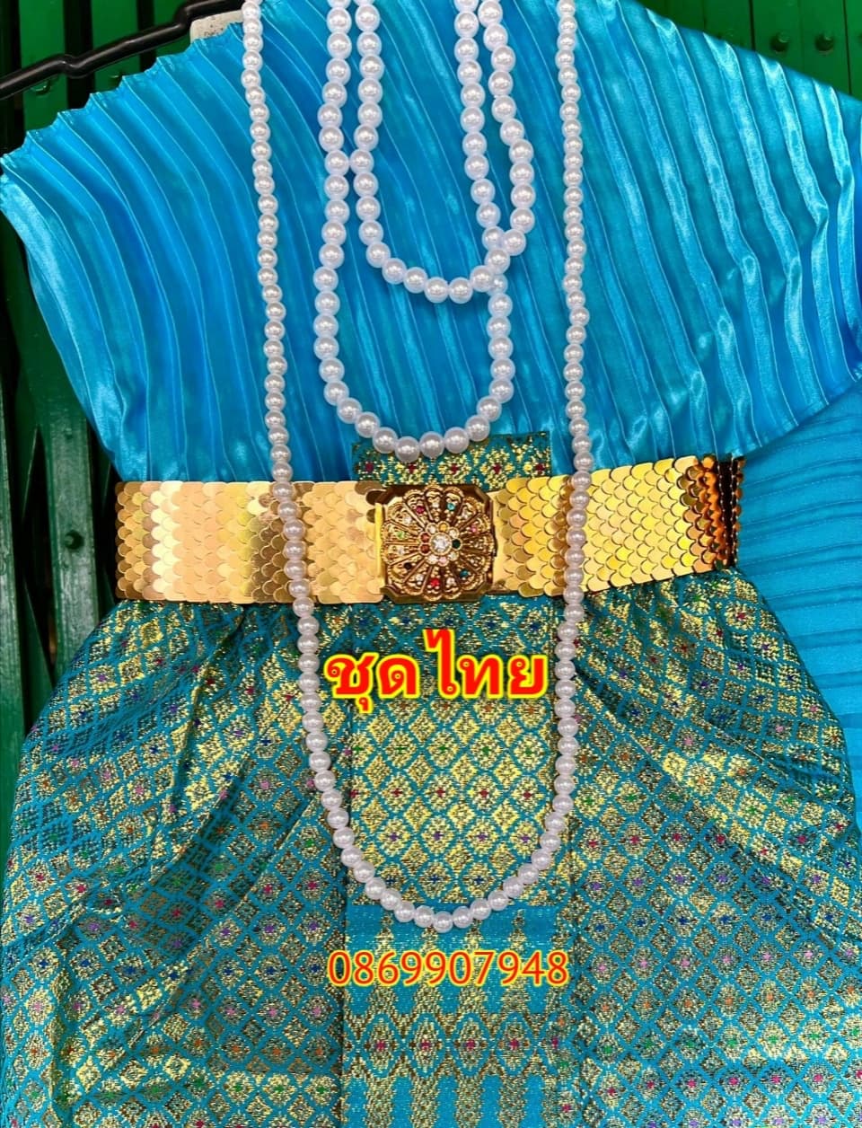 ชุดไทยสไบ (สีเขียวสวย)