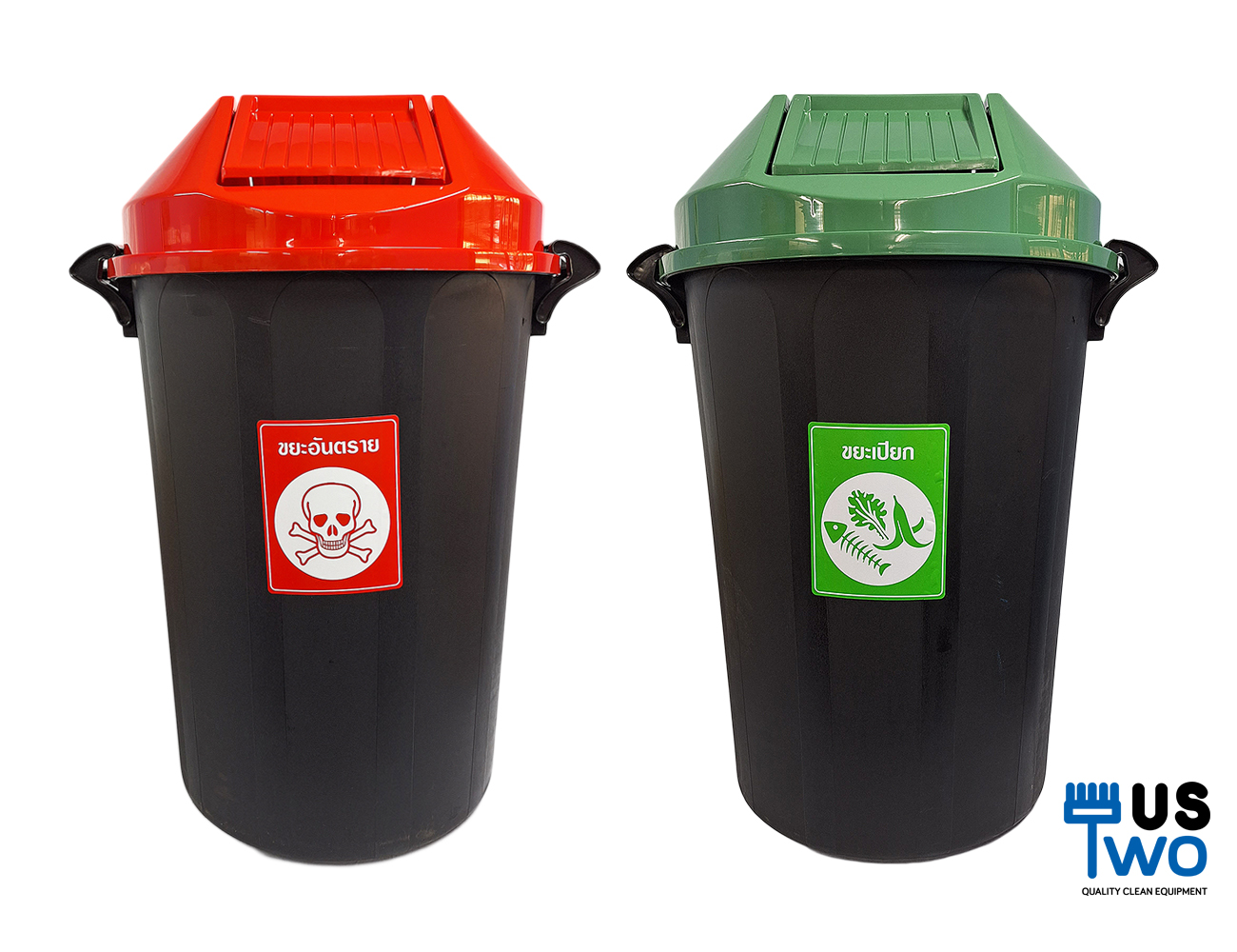 ถังขยะทรงกลมฝาแกว่ง ขนาด 112 ลิตร