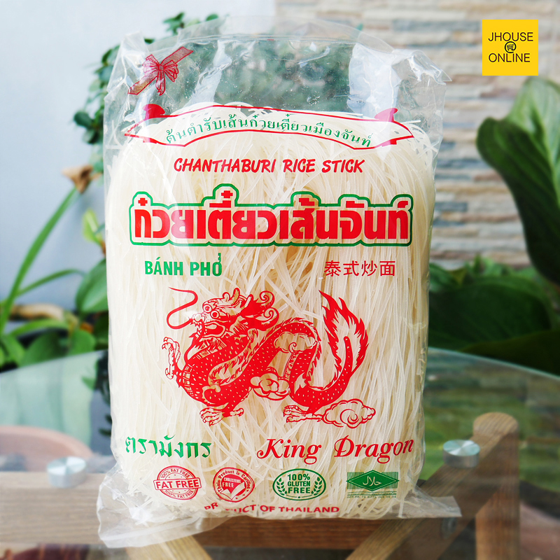เส้นก๋วยเตี๋ยว เส้นจันท์ตรามังกร (เส้นเล็ก) อร่อย เหนียว นุ่ม ต้นตำรับเมืองจันท์ (น้ำหนัก 500 กรัม)
