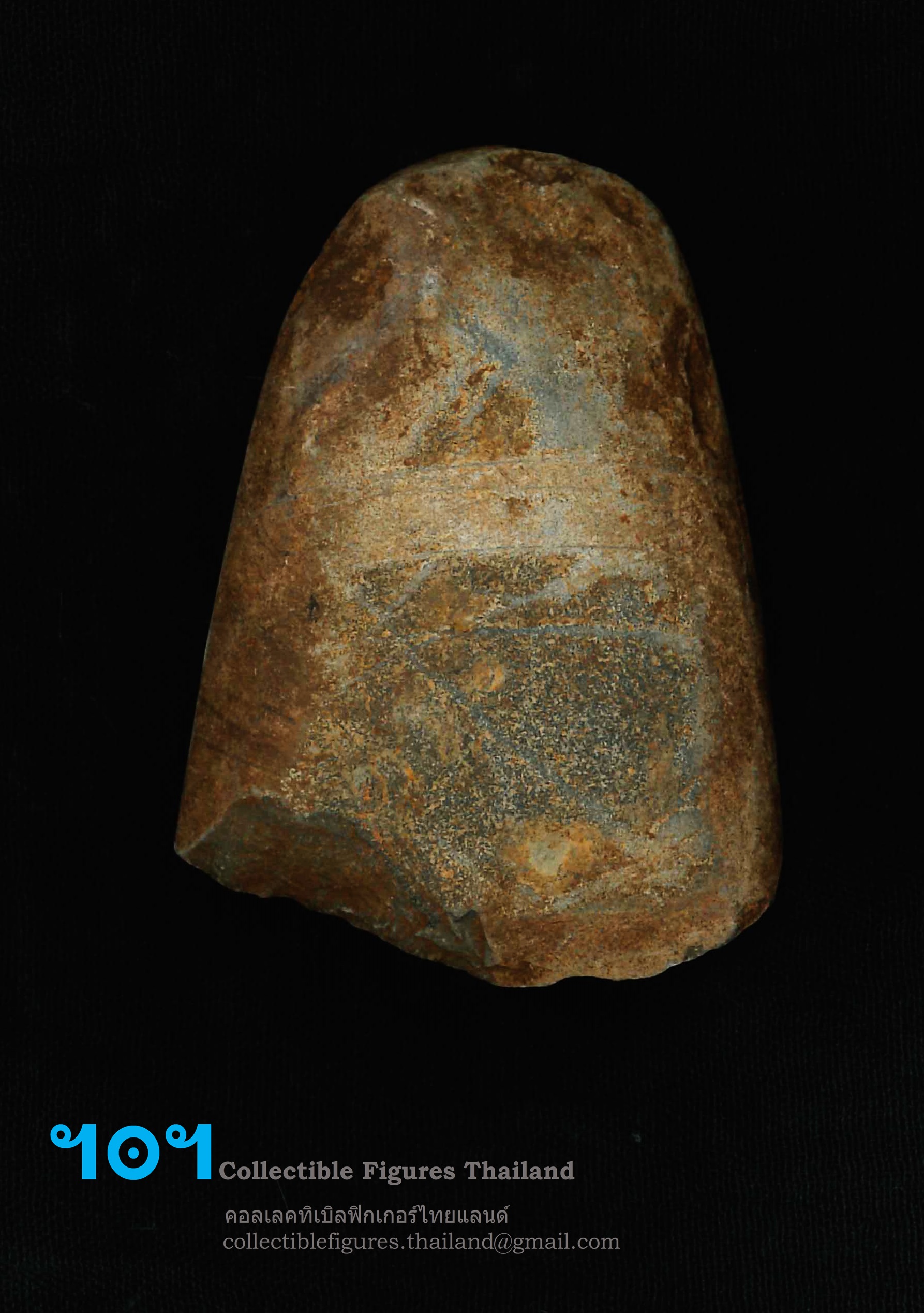 Thailand Stone Age Tool CFT-STO-00055