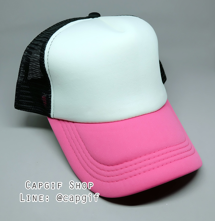 หมวกแก๊ปตาข่ายสีดำหน้าขาวปีกสีชมพู
