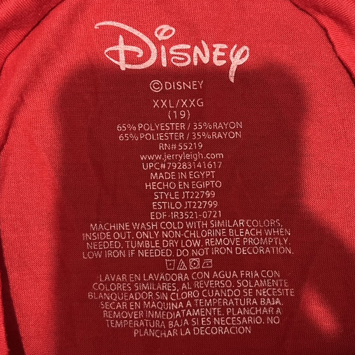 เสื้อยืดวินเทจมือสอง Vintage T-Shirt เสื้อยืดมิกกี้เมาส์ วินเทจ Mickey Mouse งานป้าย Disney