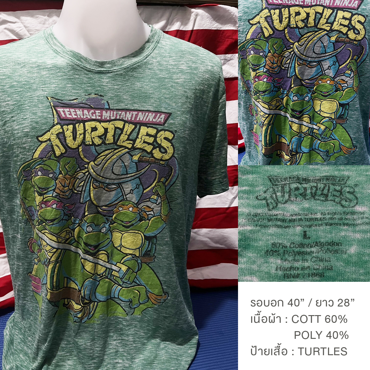 เสื้อยืดวินเทจมือสอง T-Shirt Vingtage ลายการ์ตูน เต่านินจา Teenage Mutant Ninja Turtles