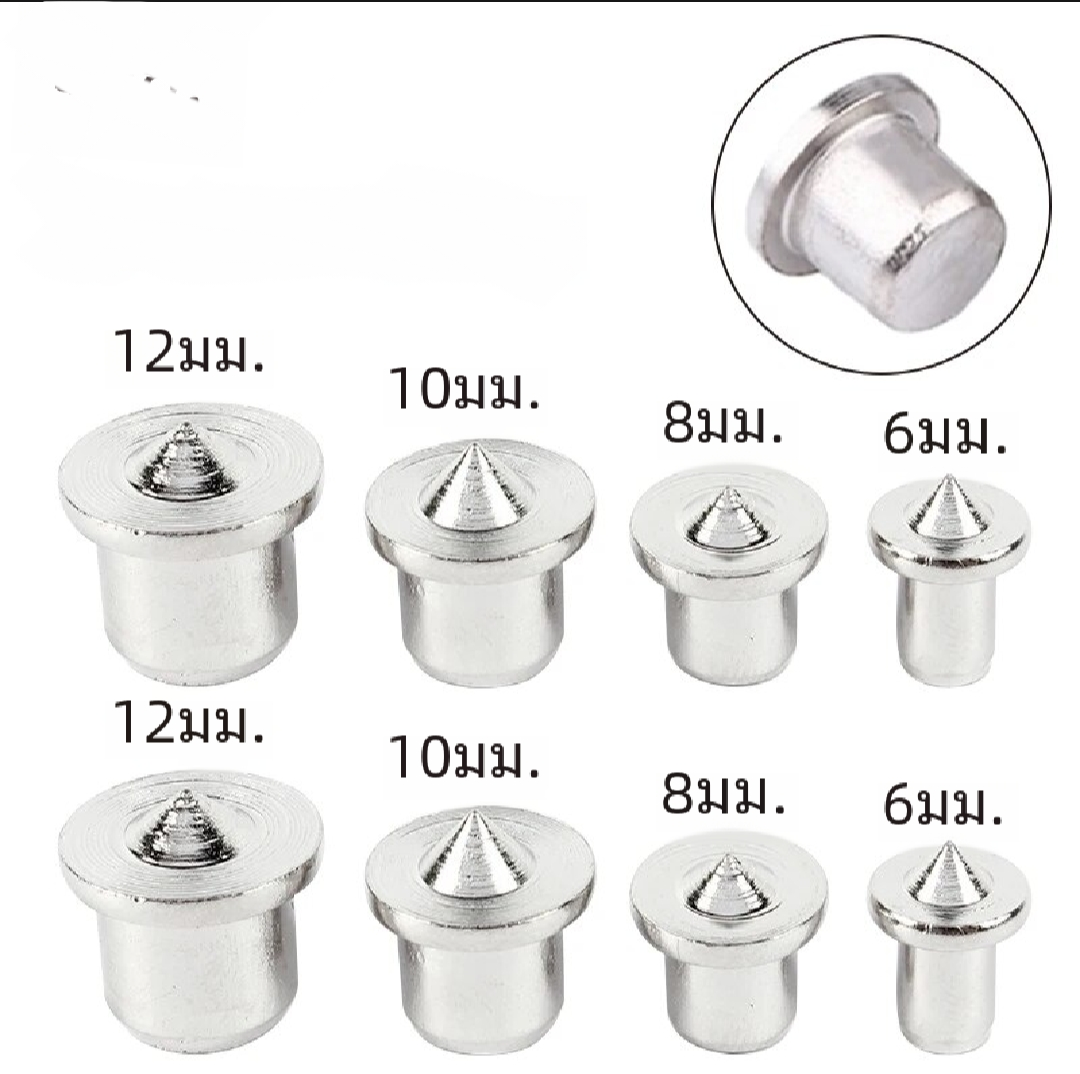 SIT TOOL SIT-54509x - Metric Dowel Centering Set, 6mm, 8mm, 10mm and 12mm (8-pc set, 2-pc/size)- ชุดหมุดถ่ายตำแหน่งเจาะ หน่วย มม. 6มม 8มม 10มม และ 12มม (ชุดละ 8 ตัว/ ขนาดละ 2 ตัว)