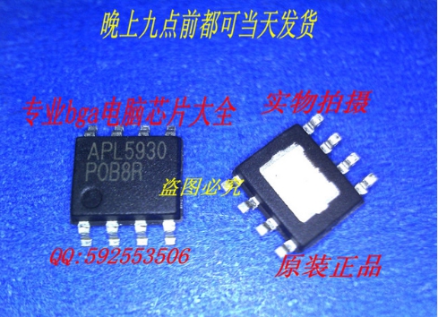 APL5913 APL5930