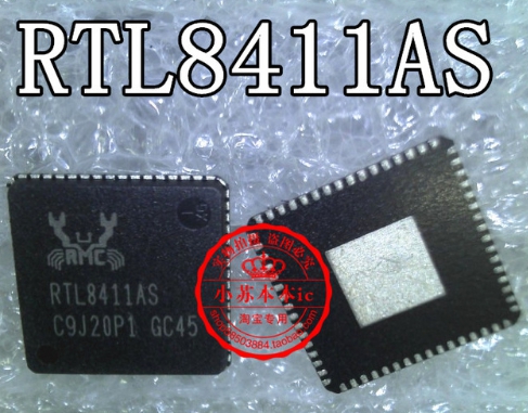 RTL8411AS