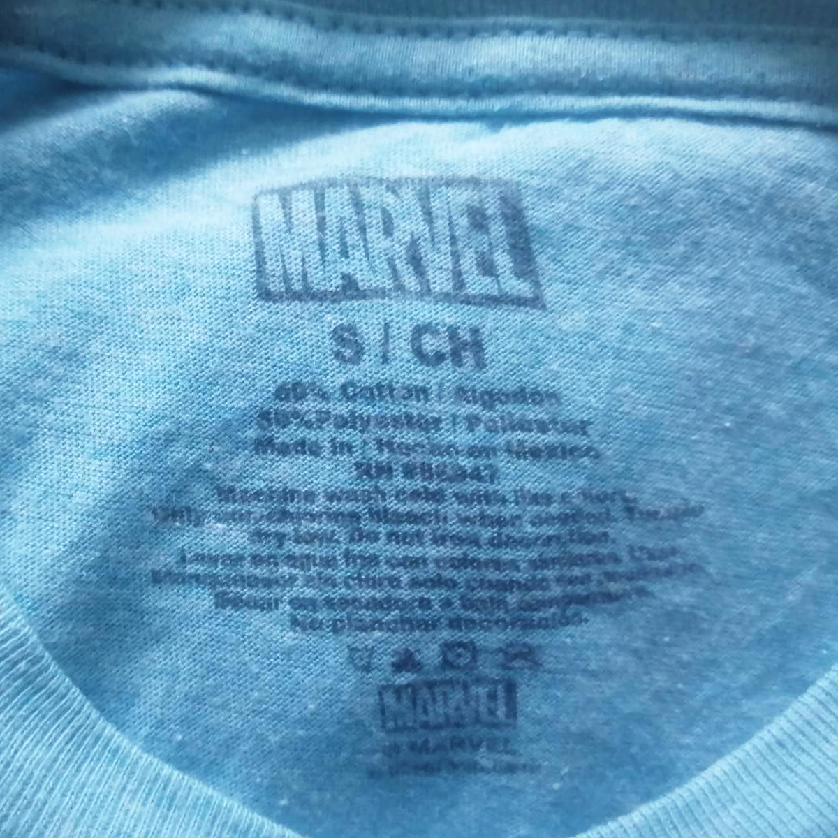 เสื้อยืดวินเทจมือสอง Vintage ลายการ์ตูนกัปตันอเมริกา Captain America งานป้ายผ้าเก่า สินค้าพร้อมส่ง