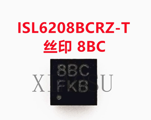 ISL6208BCRZ ISL6208B 8BC