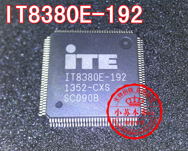 IT8380E
