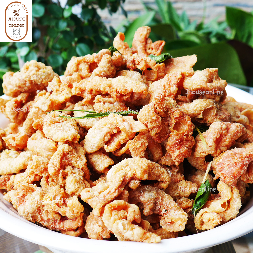 หนังไก่กรอบสมุนไพร (CHANCHIC อร่อย กรอบ ไร้ขน หนังไก่ทอด (น้ำหนัก250กรัม)