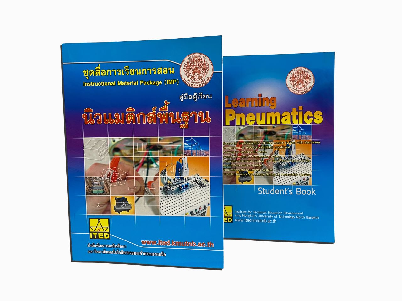 นิวแมติกส์ (คู่มือผู้สอน/คู่มือผู้เรียน) ITED-MI 04001-01